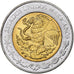 México, 5 Pesos, Francisco J. Mugica, 2008, Mexico City, Bimetálico, MS(63)