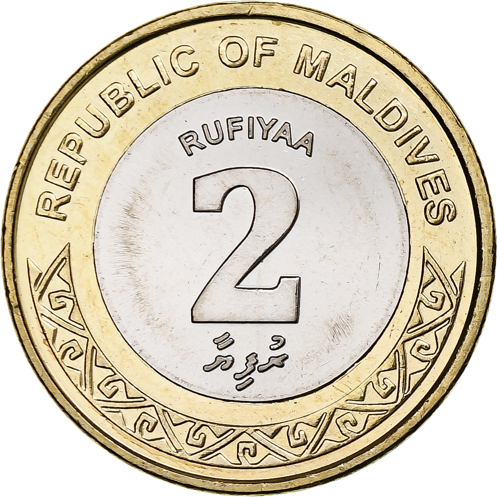 Maldives, 2 Rufiyaa, 2017, Bi-Metallic, MS(63)