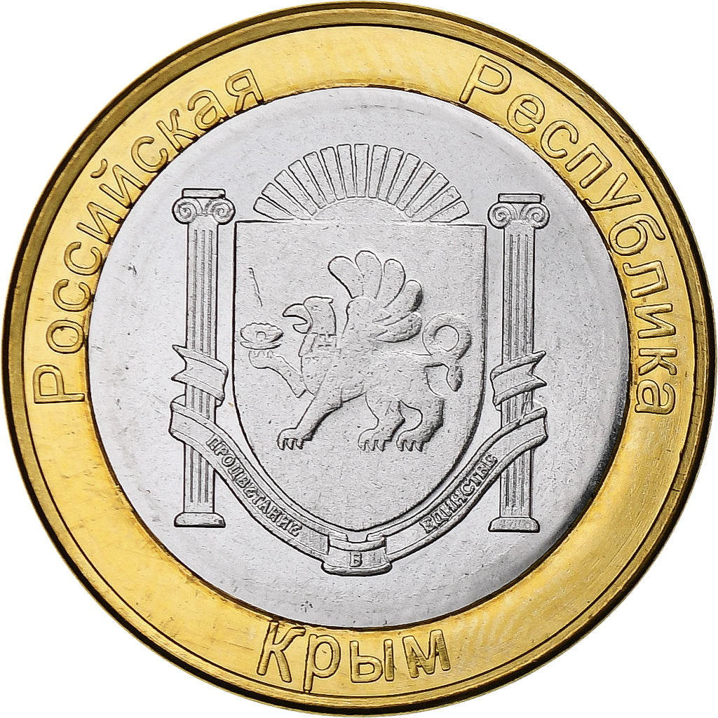 Ukraine, 100 Rubles, Unofficial, 2014, Russian Crimea, Bi-Metallic, MS(63)