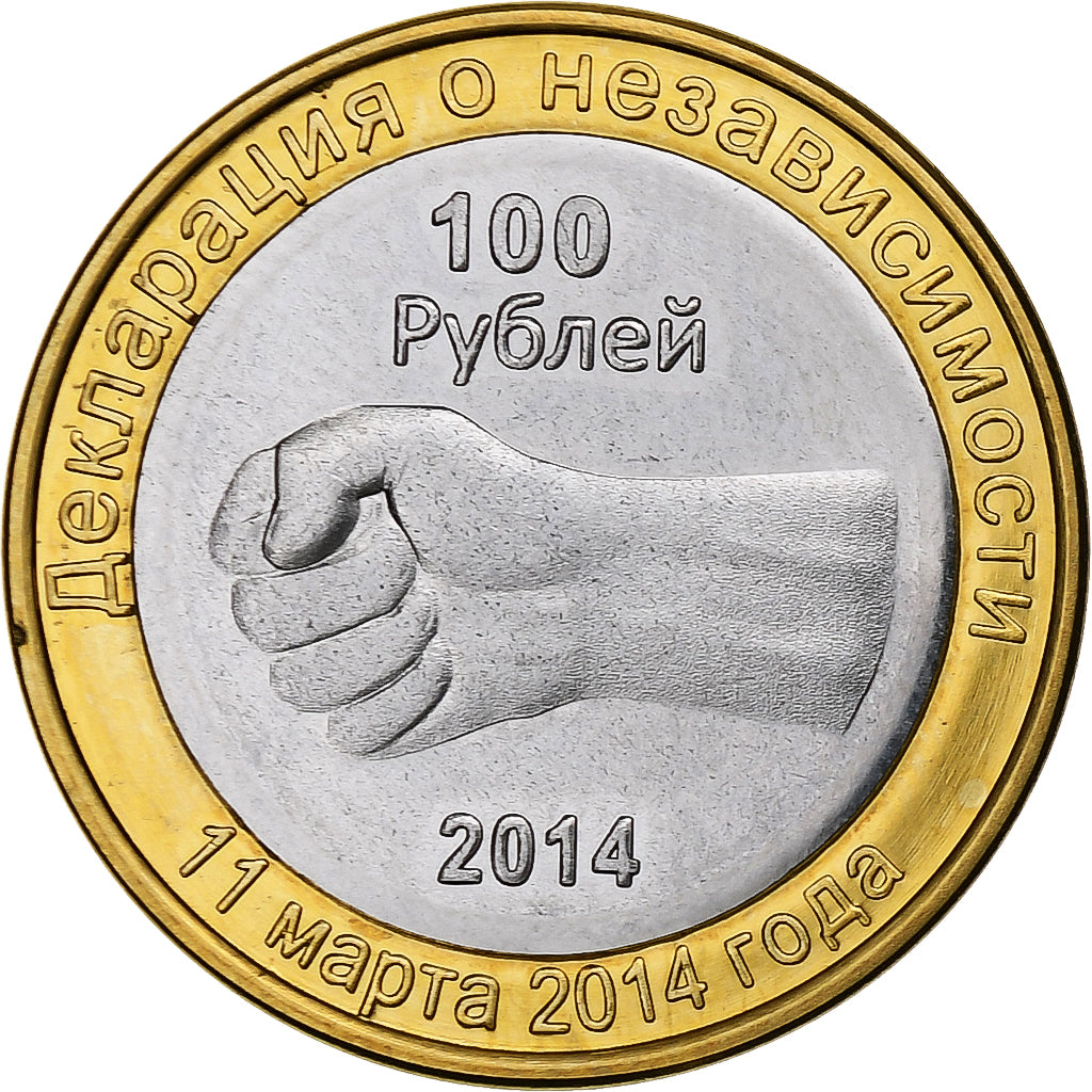 Ukraine, 100 Rubles, Unofficial, 2014, Russian Crimea, Bi-Metallic, MS(63)