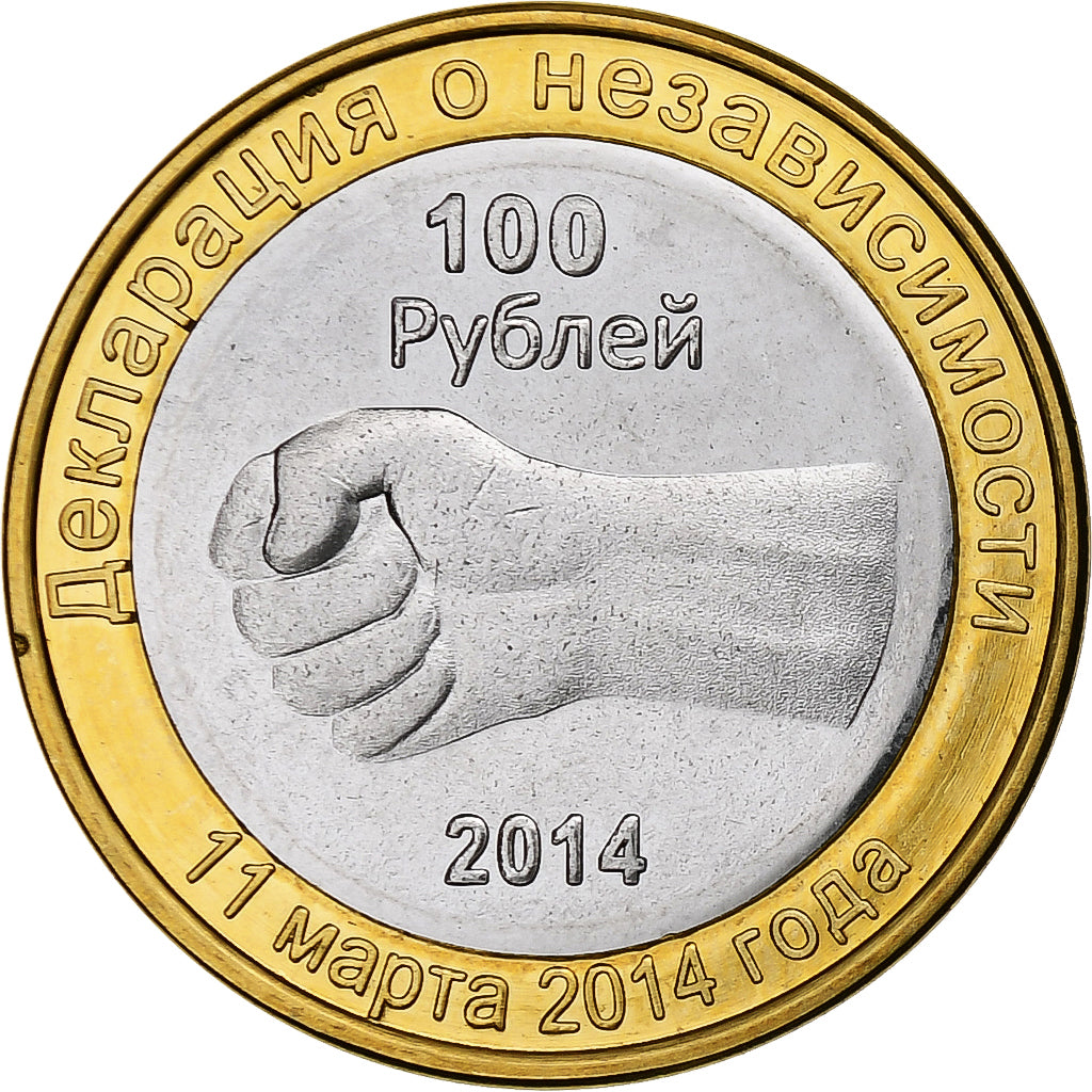 Ukraine, 100 Rubles, Unofficial, 2014, Russian Crimea, Bi-Metallic, MS(63)