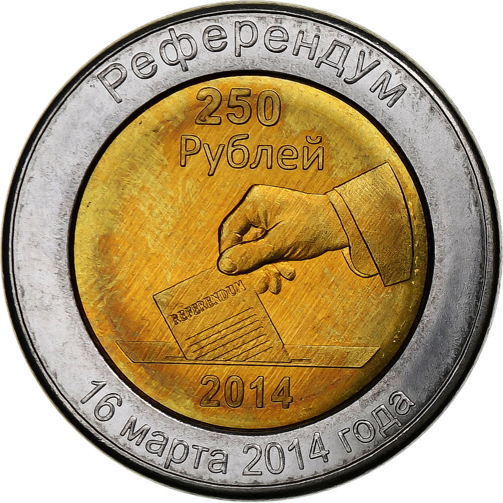 Ukraine, 250 Rubles, Unofficial, 2014, Russian Crimea, Bi-Metallic, MS(63)