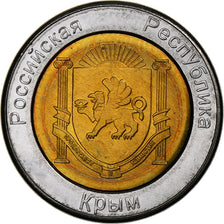 Ukraine, 250 Rubles, Unofficial, 2014, Russian Crimea, Bi-Metallic, MS(63)