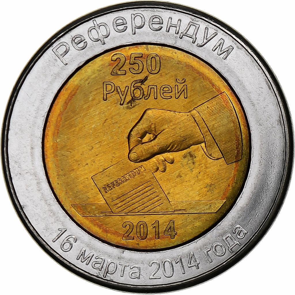 Ukraine, 250 Rubles, Unofficial, 2014, Russian Crimea, Bi-Metallic, MS(63)