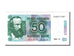 Norway, 50 Kroner, 1986, KM #42c, AU(50-53), VI