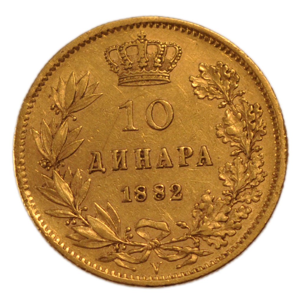SERBIA, 10 Dinara, 1882, Vienne, KM #16, EF(40-45), Gold, 3.19