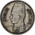 Egypt, Farouk, 10 Piastres, 1937/AH1356, British Royal Mint, Silver, AU(55-58)