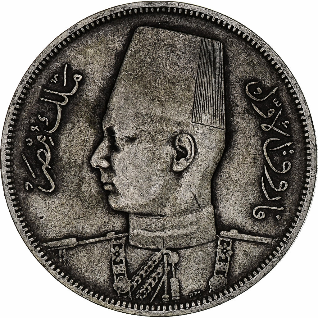 Egypt, Farouk, 10 Piastres, 1939 / AH 1358, British Royal Mint, Silver