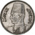 Egypte, Farouk, 10 Piastres, 1939 / AH 1358, British Royal Mint, Zilver, PR