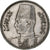Egypt, Farouk, 10 Piastres, 1939 / AH 1358, British Royal Mint, Silver