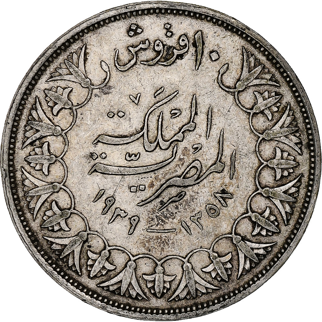 Egypte, Farouk, 10 Piastres, 1939 / AH 1358, British Royal Mint, Zilver, PR