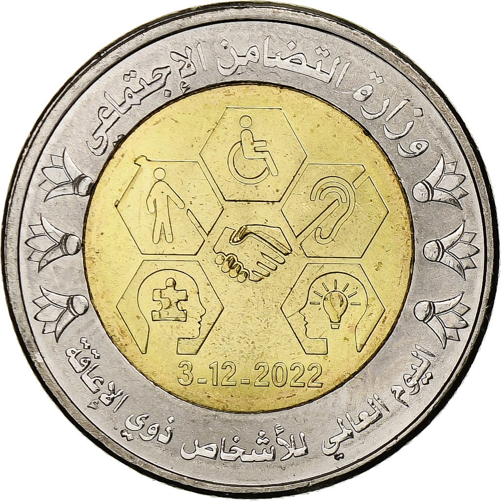 Egipto, Pound, Handicap, 2022, Bimetálico, SC