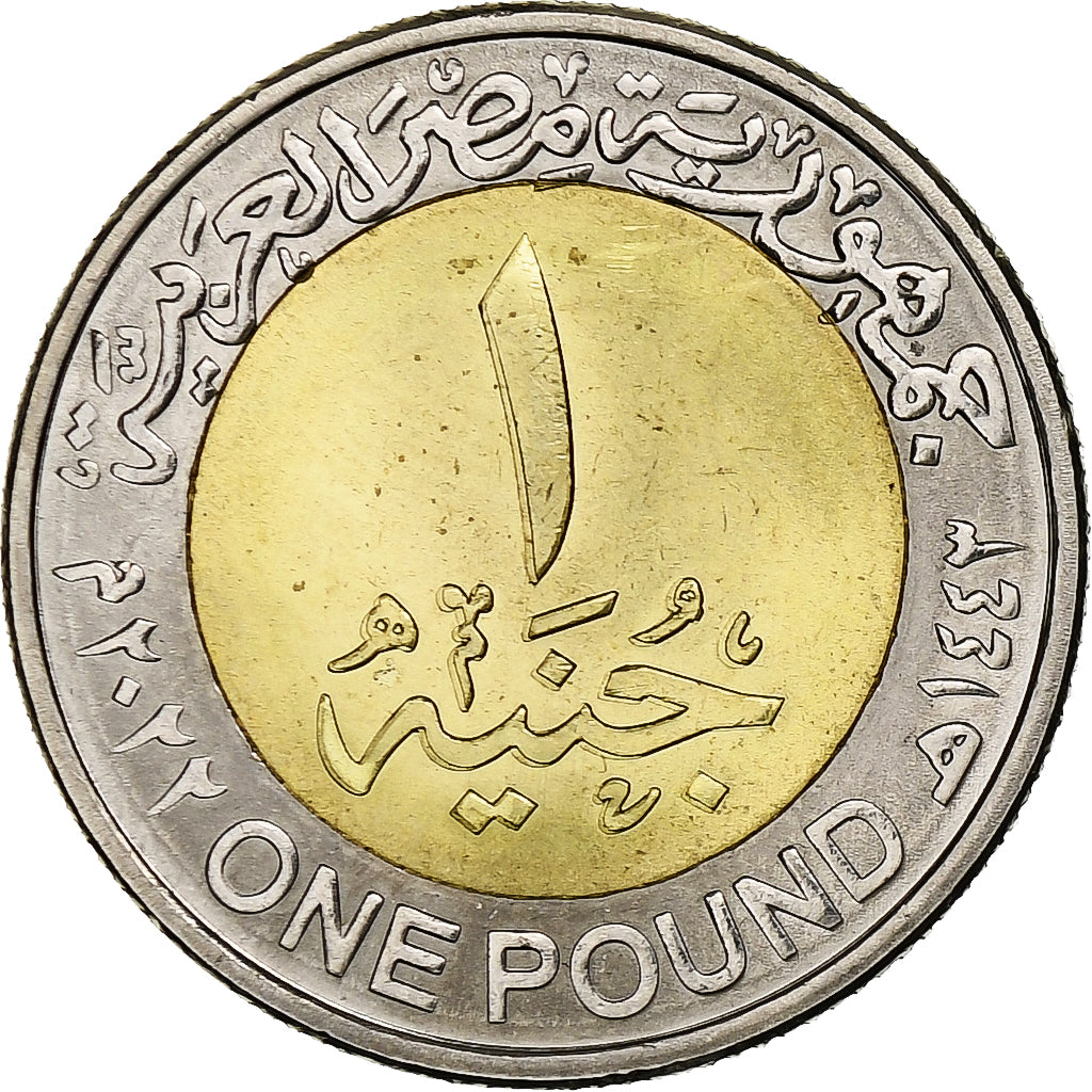 Egipto, Pound, Handicap, 2022, Bimetálico, SC