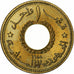 Lebanon, Piastre, 1955, Paris, Aluminum-Bronze, MS(63), KM:19