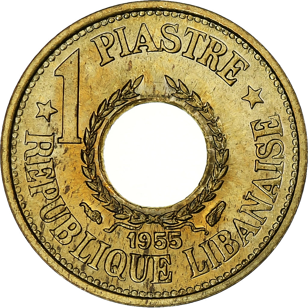 Lebanon, Piastre, 1955, Paris, Aluminum-Bronze, MS(63), KM:19