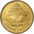 Libanon, 25 Piastres, 1975, Nickel-brass, UNC-, KM:27.1