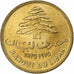 Lebanon, 25 Piastres, 1975, Nickel-brass, MS(63), KM:27.1