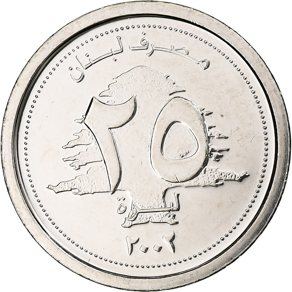 Lebanon, 25 Livres, 2002, Nickel plated steel, MS(63), KM:40