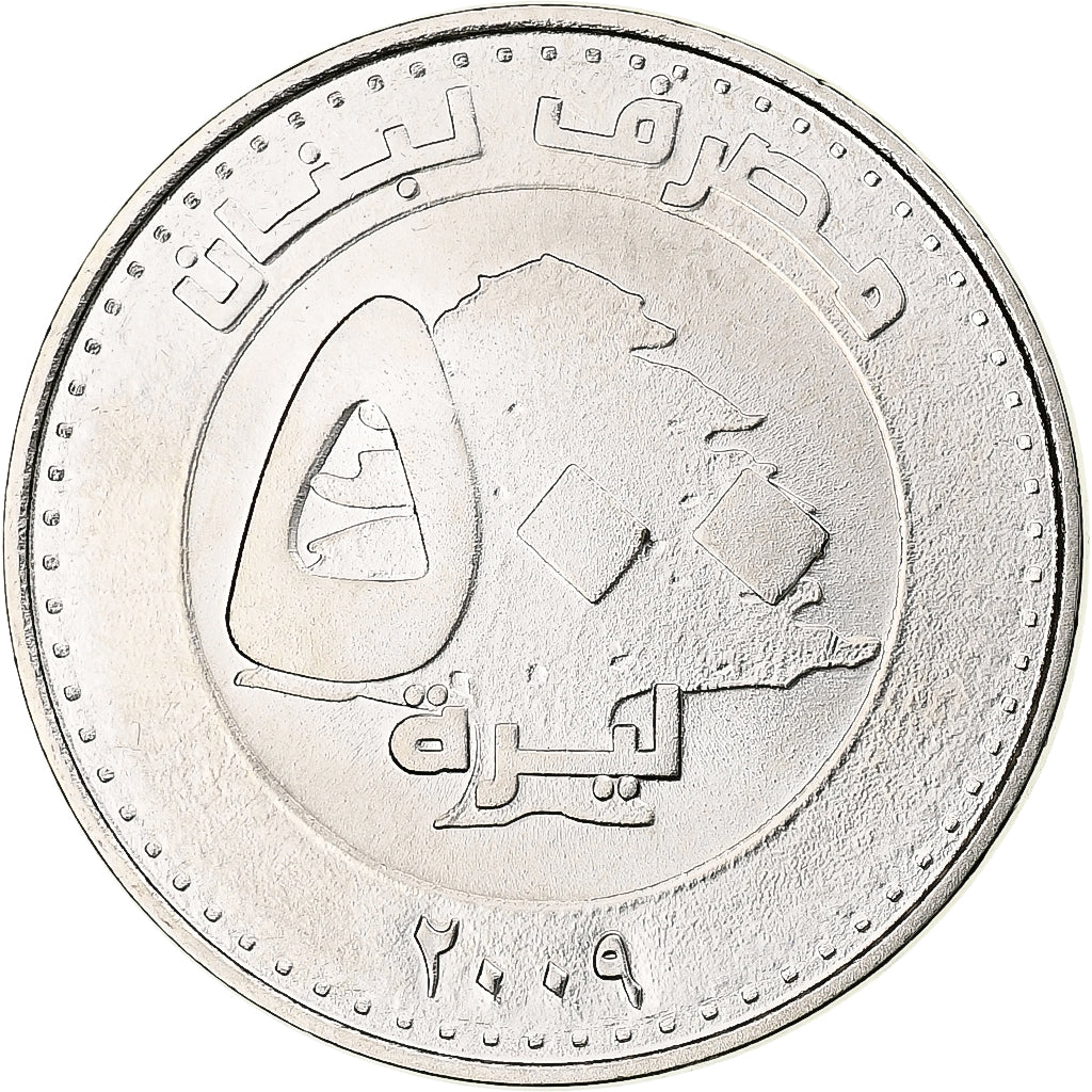 Lebanon, 500 Livres, 2009, Nickel plated steel, MS(63), KM:39