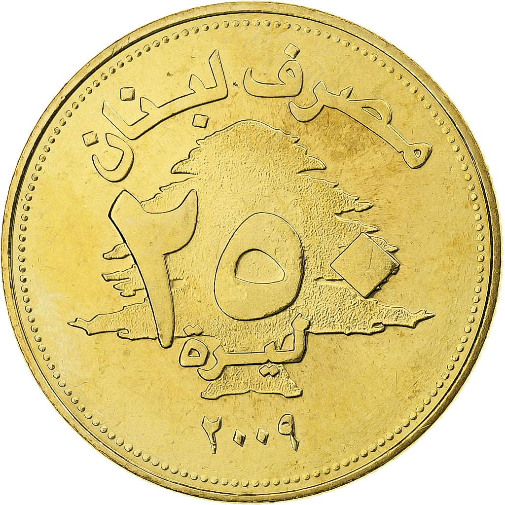 Lebanon, 250 Livres, 2009, Aluminum-Bronze, MS(63), KM:36