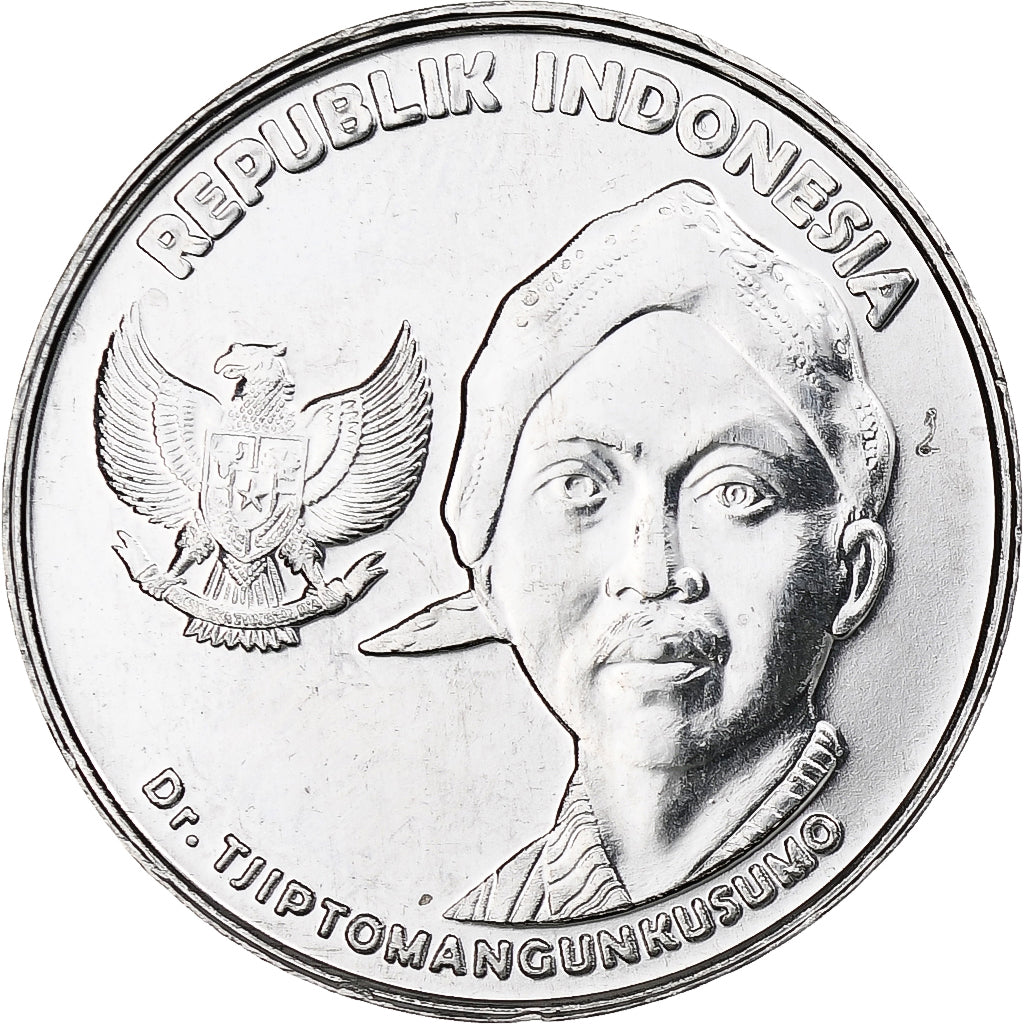 Indonesia, 200 Rupiah, 2016, Aluminum, MS(63)