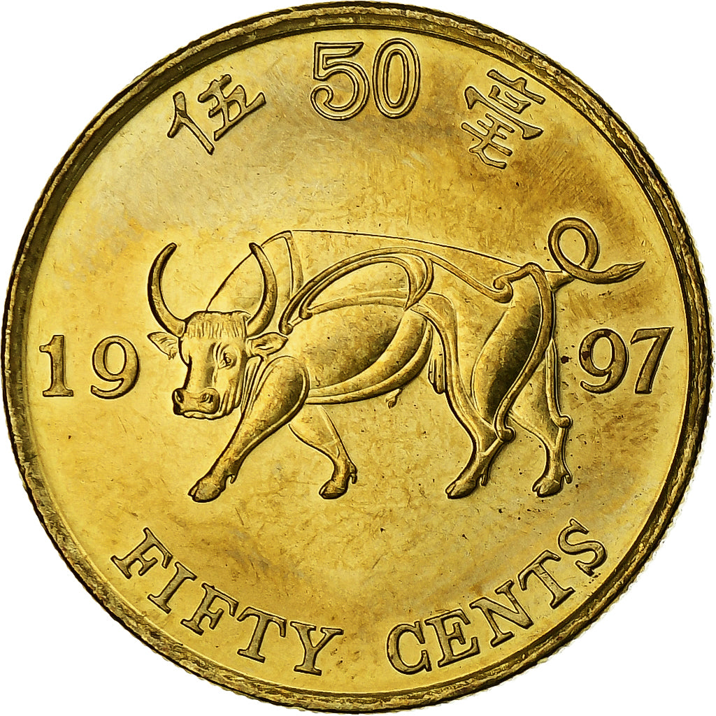 Hong Kong, 50 Cents, 1997, Latón chapado en acero, SC, KM:74
