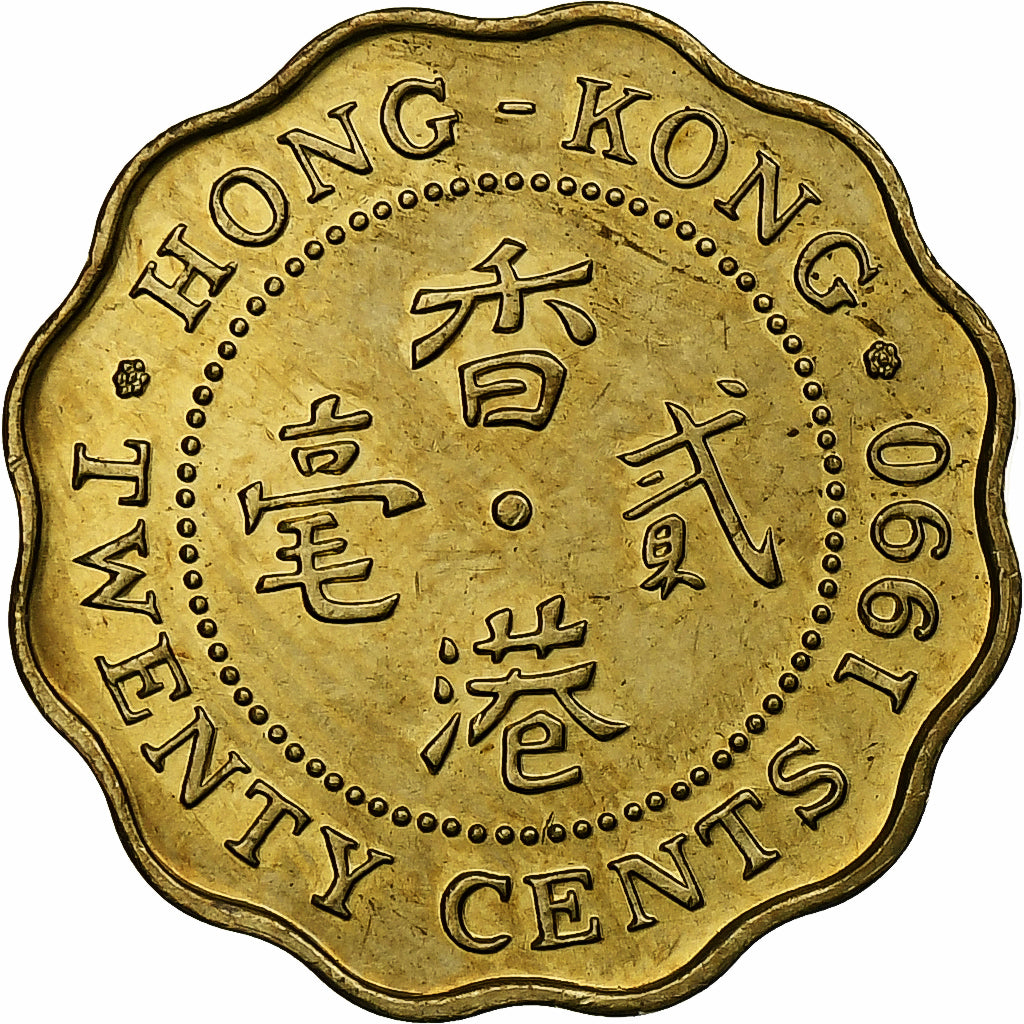 Hong Kong, Elizabeth II, 20 Cents, 1990, Níquel-Latão, MS(63), KM:59