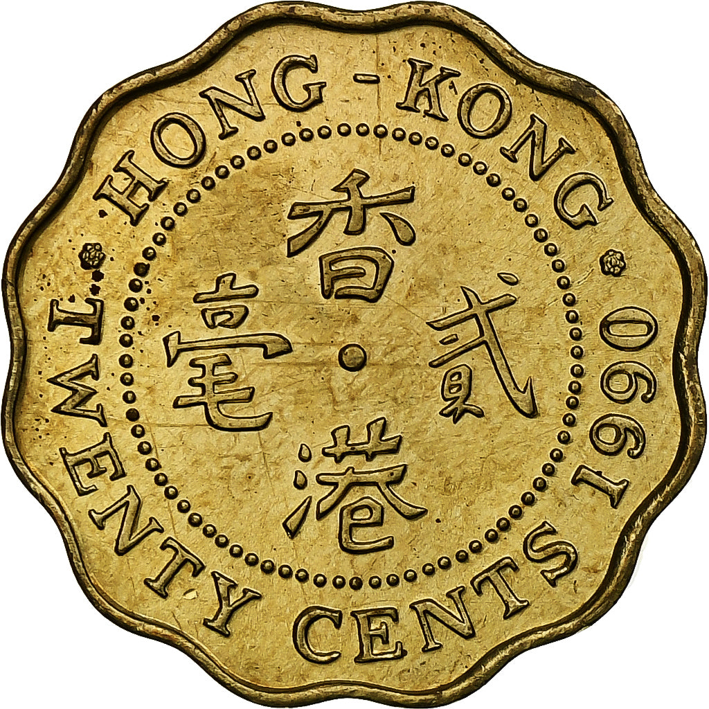 Hong Kong, Elizabeth II, 20 Cents, 1990, Níquel - latón, SC, KM:59
