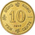 Hong Kong, Elizabeth II, 10 Cents, 1992, Nickel-brass, MS(63), KM:55