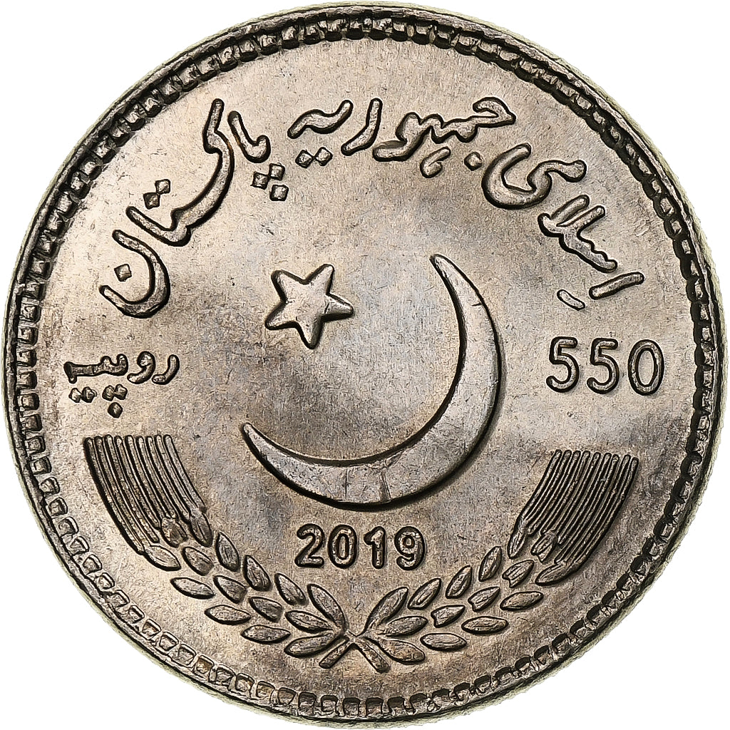 Pakistan, 550 Roupies, 2019, Copper-nickel, MS(63)