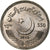 Pakistan, 550 Roupies, 2019, Copper-nickel, MS(63)