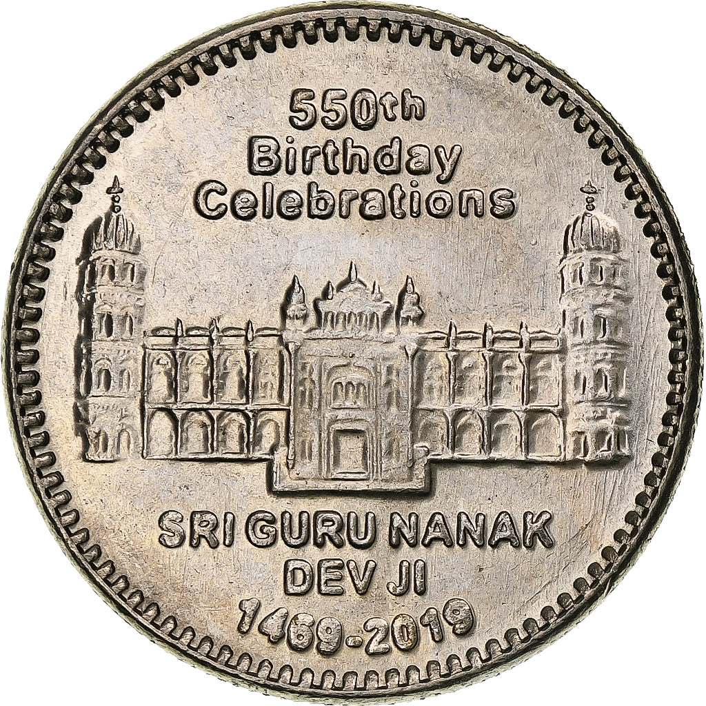 Pakistan, 550 Roupies, 2019, Copper-nickel, MS(63)