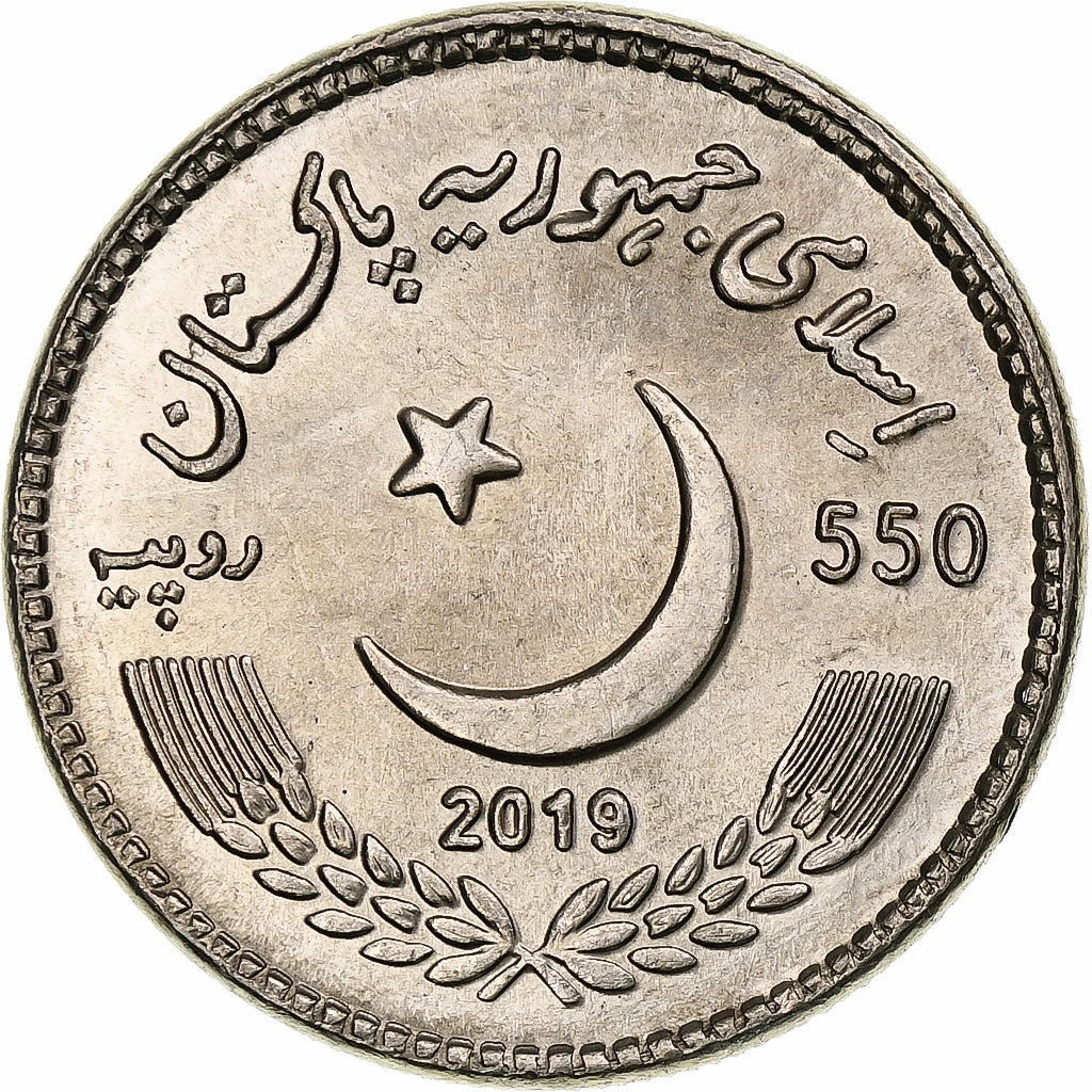 Pakistan, 550 Roupies, 2019, Kupfer-Nickel, UNZ