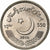 Pakistan, 550 Roupies, 2019, Copper-nickel, MS(63)