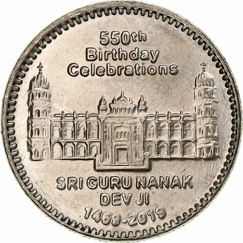 Pakistan, 550 Roupies, 2019, Kupfer-Nickel, UNZ