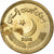 Pakistan, 10 Rupees, 2016, Mosiądz, AU(50-53)