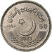 Pakistan, 50 Rupees, Golden Jubilee of the Senate, 2023, Copper-nickel, MS(63)