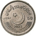 Pakistan, 50 Rupees, Golden Jubilee of the Senate, 2023, Rame-nichel, SPL