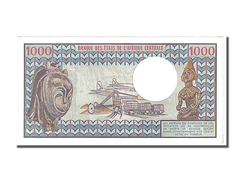 Chad, 1000 Francs, 1980, KM #7, 1980-06-01, UNC(63), R