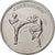 Transnistrië, Rouble, Kickboxing, 2021, Nickel plated steel, UNC-