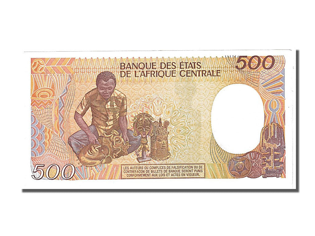 Chad, 500 Francs, 1985, KM #9a, 1985-01-01, UNC(63), X