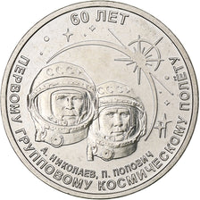 Transnistria, Rouble, Group Space Flight, 2021, Nickel plated steel, MS(63)