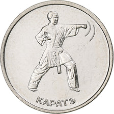 Transnistria, Rouble, Karate, 2021, Nickel plated steel, MS(63)