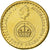 Australia, 2 Dollars, 2016, Aluminum-Bronze, MS(63)
