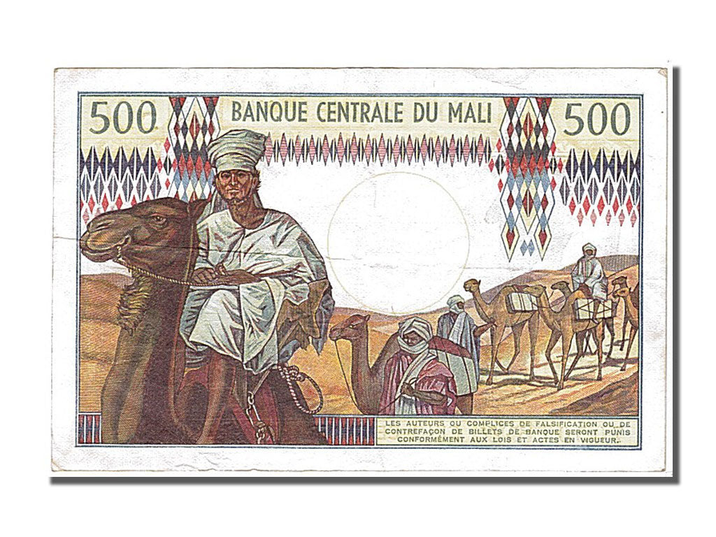 Mali, 500 Francs, 1973, KM #12c, AU(55-58), B