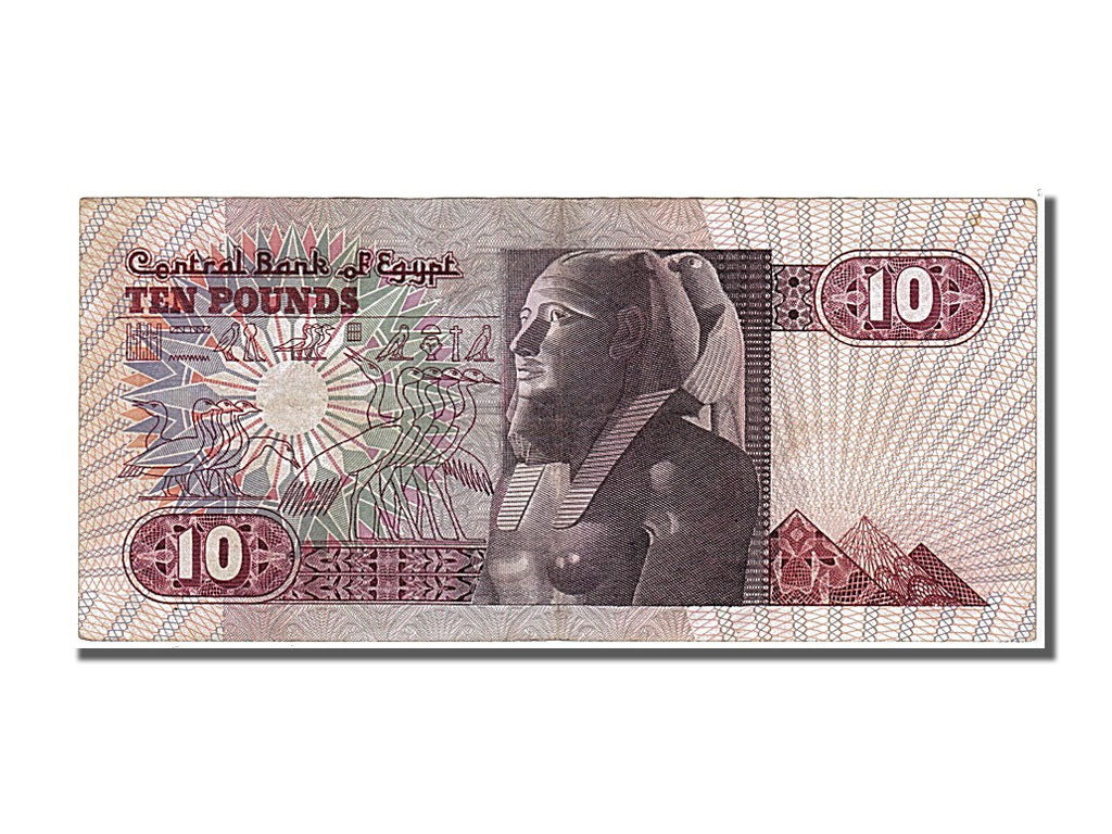 Geldschein, Ägypten, 10 Pounds, 1978, VZ