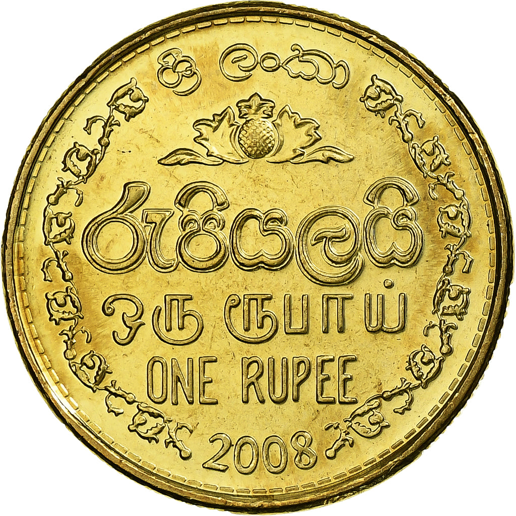 Sri Lanka, Rupee, 2008, Brass plated steel, SPL, KM:136.3