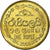 Sri Lanka, Rupee, 2008, Brass plated steel, SPL, KM:136.3