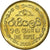 Sri Lanka, Rupee, 2008, Brass plated steel, MS(63), KM:136.3