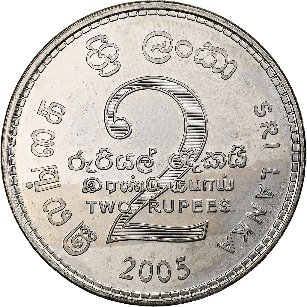 Sri Lanka, 2 Rupees, 2005, Nickel Clad Steel, VZ, KM:147a